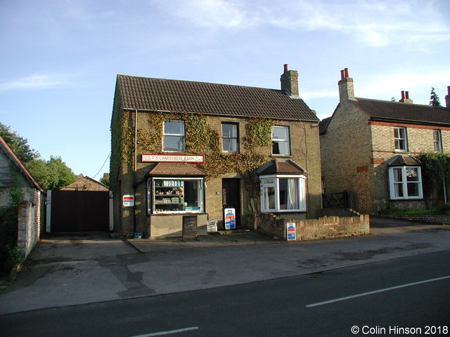 14 (The Butchers Shop)<br>The Hill