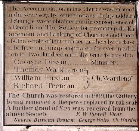 The Church enlargement plaque in Kirkdale Minster.